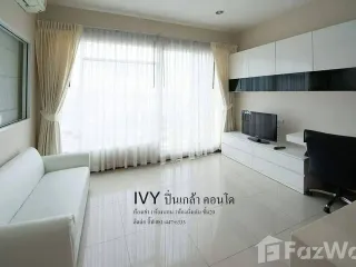 For rent 1 Beds condo in Bang Phlat, Bangkok