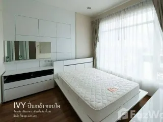 For rent 1 Beds condo in Bang Phlat, Bangkok