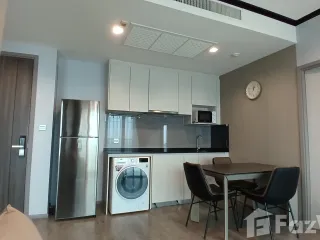 For rent 2 Beds condo in Chatuchak, Bangkok