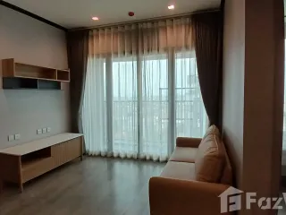 For rent 2 Beds condo in Chatuchak, Bangkok