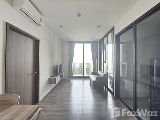 For sale 2 bed condo in Bang Na, Bangkok
