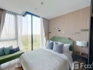 For rent 1 Beds condo in Chatuchak, Bangkok