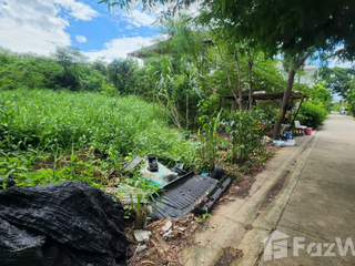 ขาย ที่ดิน ใน ลาดพร้าว, กรุงเทพฯ