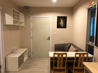 For sale 1 bed condo in Lat Phrao, Bangkok