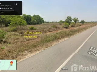 For sale land in Mueang Nong Khai, Nong Khai