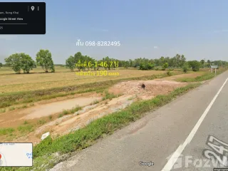 For sale land in Mueang Nong Khai, Nong Khai