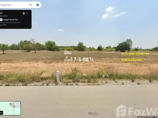 For sale land in Mueang Nong Khai, Nong Khai