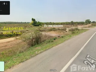 For sale land in Mueang Nong Khai, Nong Khai