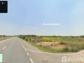 For sale land in Mueang Nong Khai, Nong Khai