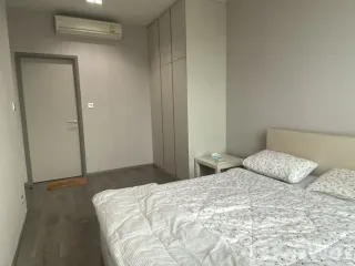 For sale 1 bed condo in Chatuchak, Bangkok