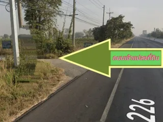 For sale land in Chaloem Phra Kiat, Nakhon Ratchasima
