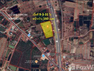 For sale land in Mueang Nong Khai, Nong Khai