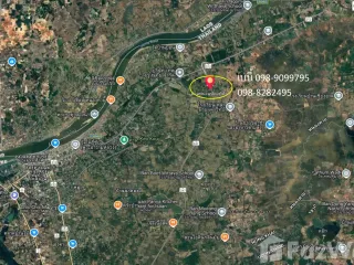 For sale land in Mueang Nong Khai, Nong Khai