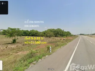 For sale land in Mueang Nong Khai, Nong Khai