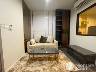 For sale 1 Beds condo in Bang Sue, Bangkok