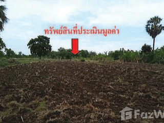 For sale land in Phimai, Nakhon Ratchasima
