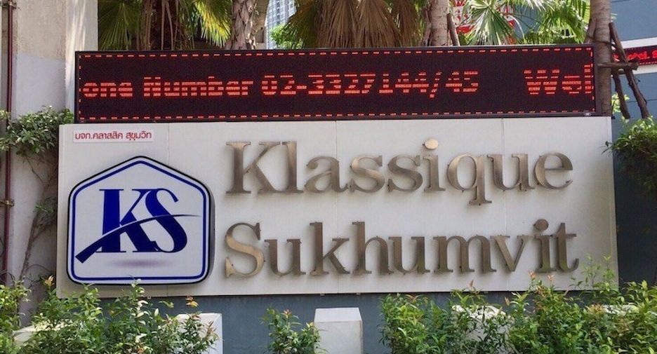 For sale 45 ベッドルーム house in Khlong Toei, Bangkok
