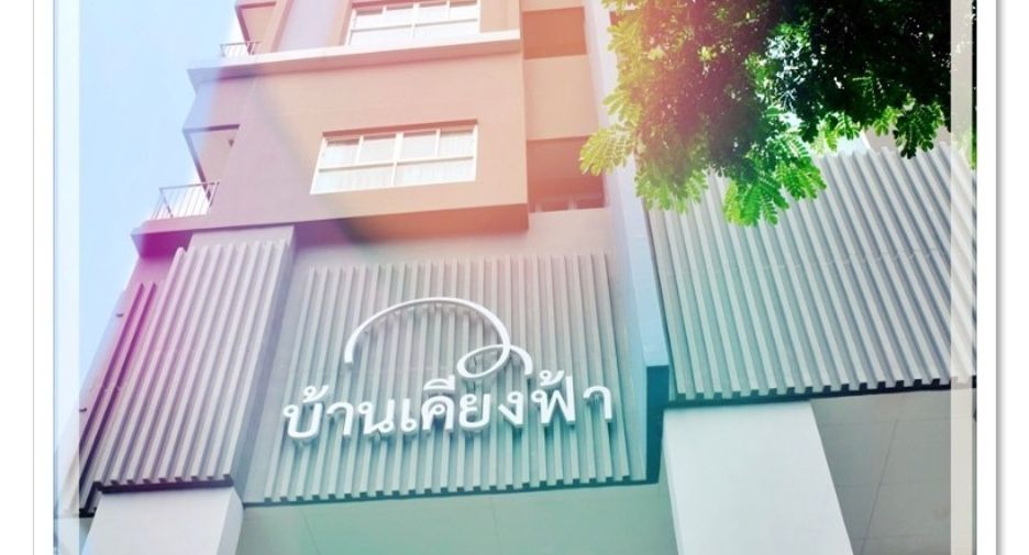 For sale 2 bedrooms house in Hua Hin, Prachuap Khiri Khan