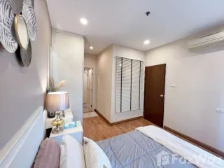 For sale 1 bed condo in Rat Burana, Bangkok