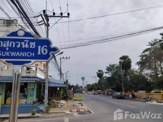 ขาย 2 เตียง พื้นที่ค้าปลีก ใน ปราณบุรี, ประจวบคีรีขันธ์