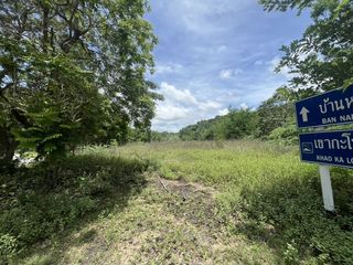 For sale land in Sam Roi Yot, Prachuap Khiri Khan