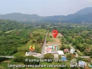 For sale land in Muak Lek, Saraburi