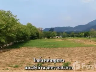 For sale land in Muak Lek, Saraburi
