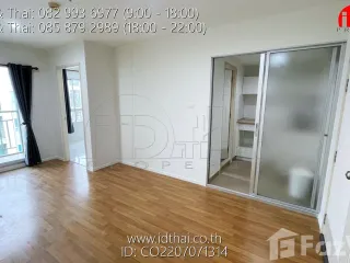 For sale 1 bed condo in Mueang Udon Thani, Udon Thani