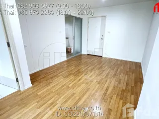 For sale 1 bed condo in Mueang Udon Thani, Udon Thani