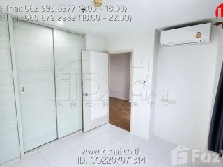 For sale 1 bed condo in Mueang Udon Thani, Udon Thani