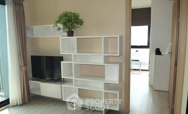 For sale 1 bed condo in Huai Khwang, Bangkok