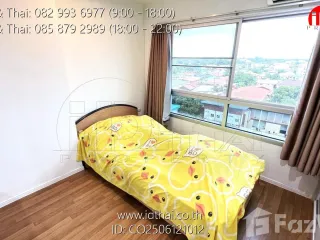For sale 1 bed condo in Mueang Udon Thani, Udon Thani