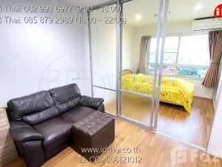 For sale 1 bed condo in Mueang Udon Thani, Udon Thani