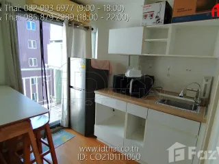 For sale 1 bed condo in Mueang Udon Thani, Udon Thani