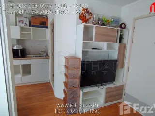 For sale 1 bed condo in Mueang Udon Thani, Udon Thani