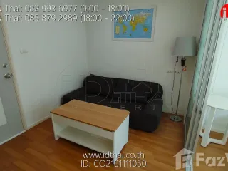 For sale 1 bed condo in Mueang Udon Thani, Udon Thani
