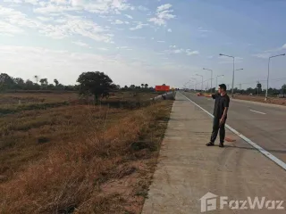 For sale land in Non Sung, Nakhon Ratchasima