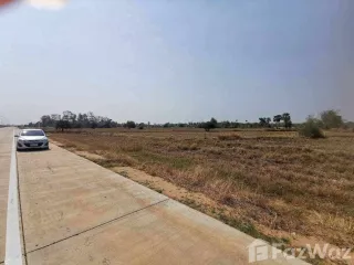 For sale land in Non Sung, Nakhon Ratchasima