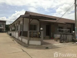 For sale 2 bed townhouse in Kantharawichai, Maha Sarakham