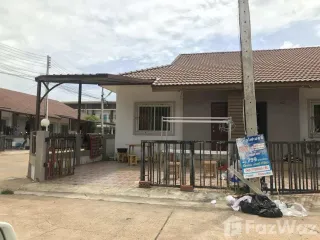 For sale 2 bed townhouse in Kantharawichai, Maha Sarakham