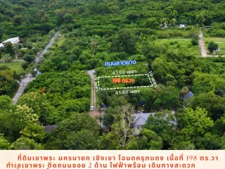 For sale land in Mueang Nakhon Nayok, Nakhon Nayok