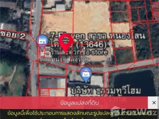 For sale land in Mueang Nakhon Ratchasima, Nakhon Ratchasima