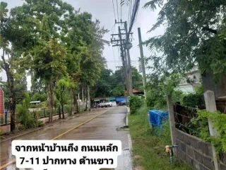 For sale land in Mueang Nakhon Ratchasima, Nakhon Ratchasima