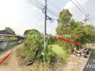 For sale land in Pak Kret, Nonthaburi