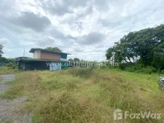 For sale land in Pak Kret, Nonthaburi