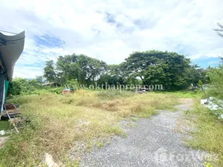 For sale land in Pak Kret, Nonthaburi