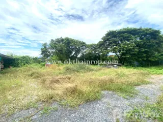 For sale land in Pak Kret, Nonthaburi