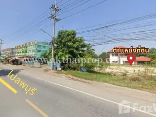 For sale land in Mueang Lop Buri, Lopburi