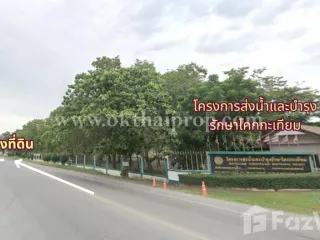 For sale land in Mueang Lop Buri, Lopburi