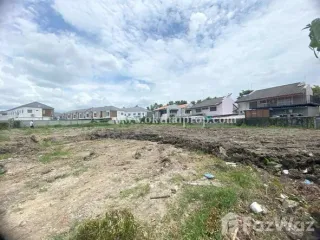 For sale land in Pak Kret, Nonthaburi